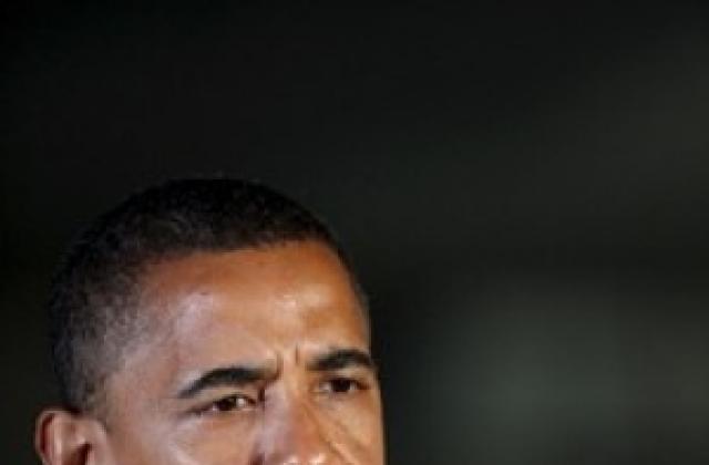 Обама: САЩ не може да си позволи ниски данъци за богатите