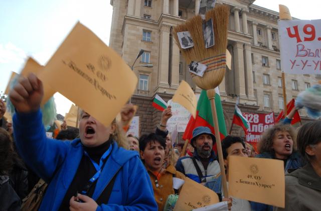 КНСБ чака подписа на Борисов, за да спре националния протест