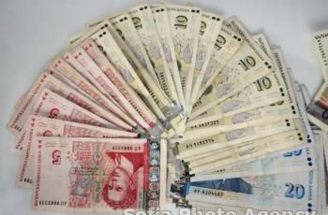 Еврохолд България извърши последно плащане по облигационна емисия