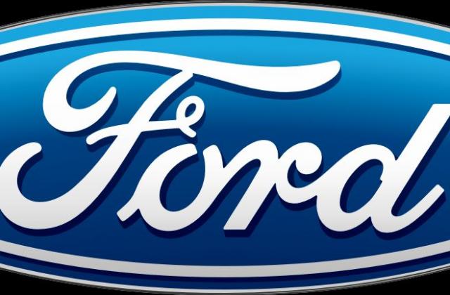 Печалбата на Ford хвръкна със 71%