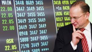 AIA успешно IPO сред неотшумяла криза