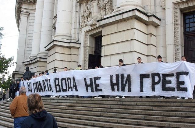 Софийският университет и БАН излизат на протести днес