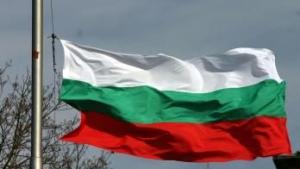 България зле с корупцията и защита на собствеността