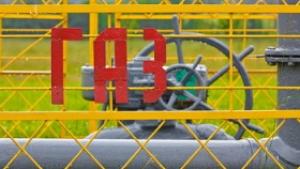 Туркменистан ще влива 40 млрд куб м газ в Набуко