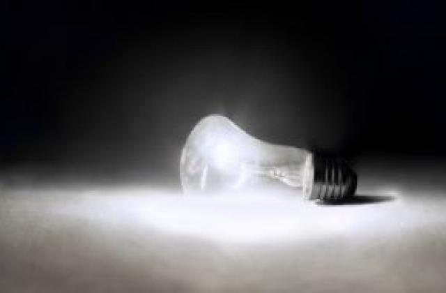 Автогара Плевен дължи 16 000 лева за ток