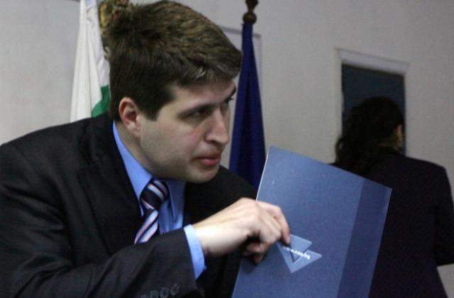 Данъчен екшън на Терминал 1