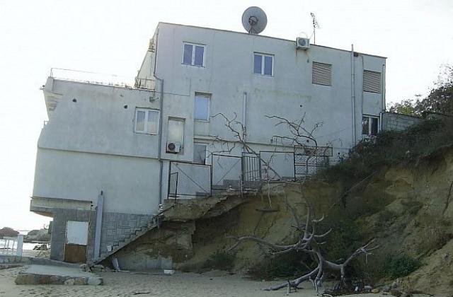 Виж хотела, преди да го бутнат