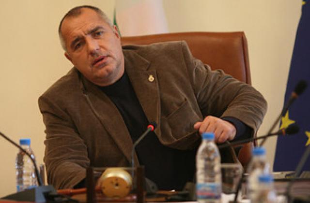 Борисов: ДАНС проверява фонд Земеделие и аграрното министерство