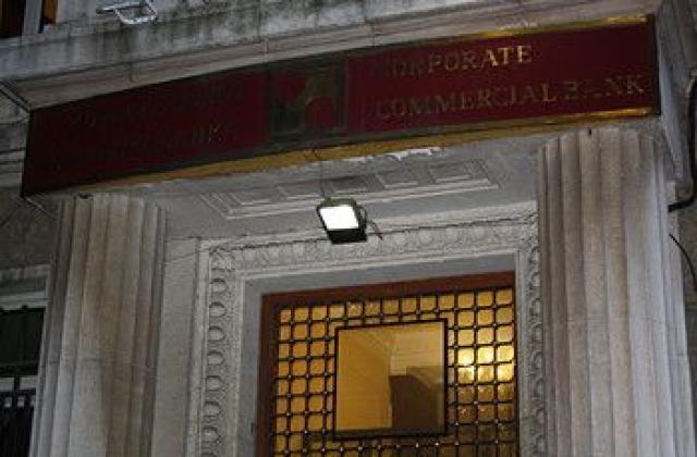 Италианци влизат в Корпоративна търговска банка