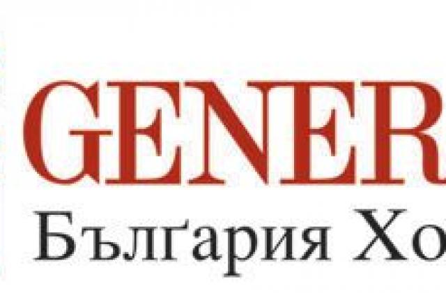 Дженерали се прицели към малките градове