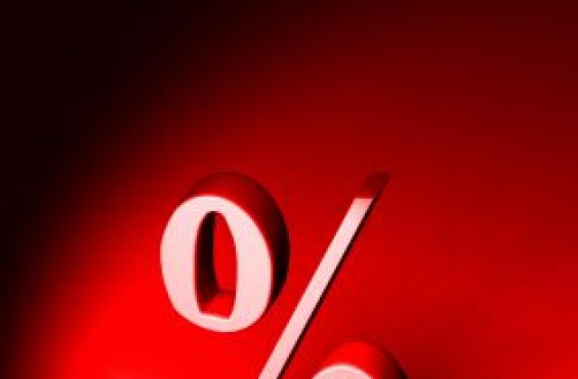 11.1% инфлация на производствените цени