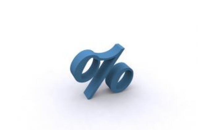 Прехвърлиха 40% от капитала на Сила холдинг