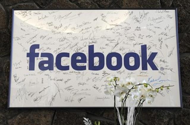 Инвеститори наляха още $ 1.5 млрд. във Facebook