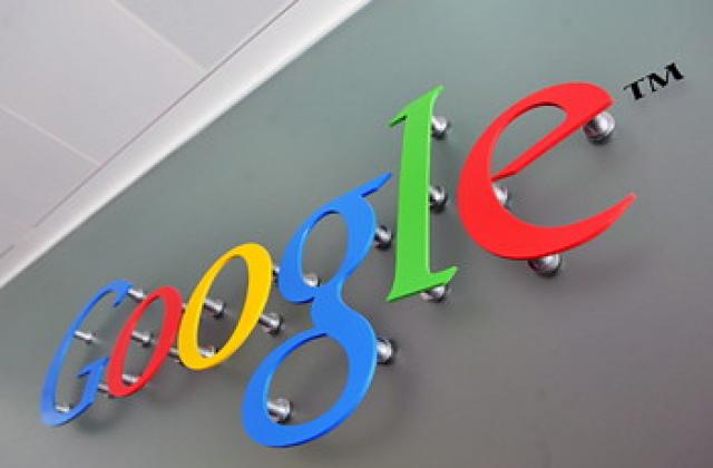 Google отряза малките сайтове в търсачката си