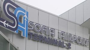 Запазването на паркомясто на летище София вече е възможно онлайн