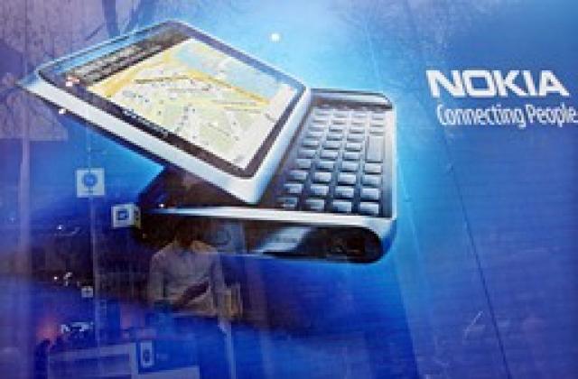 Елоп готви удар срещу летните отпуски в Nokia