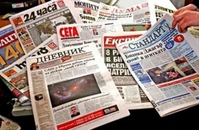 Икономическият печат: Ипотеки под прикритие