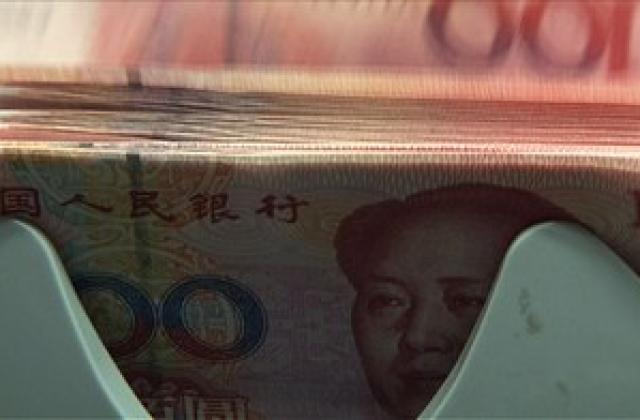 Китай опитва да наложи юана чрез сингапурски офшорен център