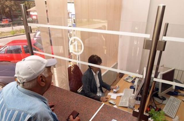 Плащането за електроразпределителните дружества, само в брой