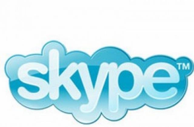 Бил Гейтс иска Skype. Брои $ 8.5 млрд.