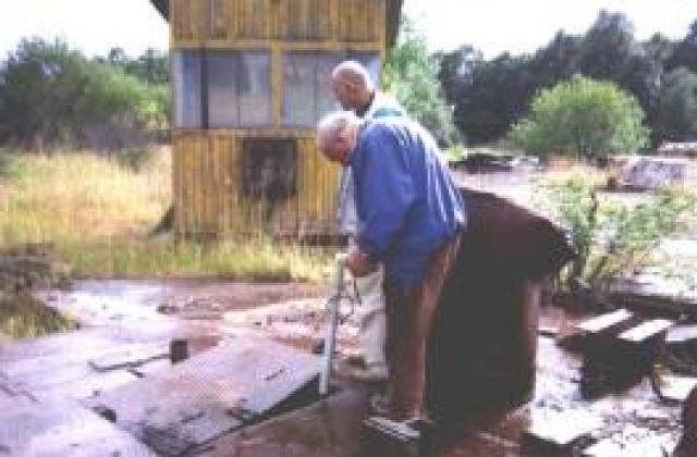 Радиация край София