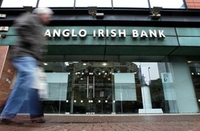 Официално Allied Irish Banks е във фалит