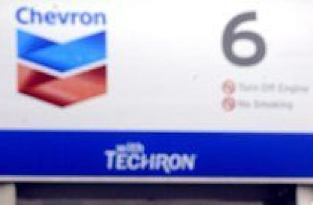 Chevron печели от българския газ още преди Трайков да е подписал