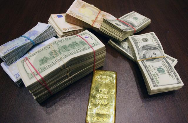 МОСВ одобри златодобива в Крумовград зад закрити врати