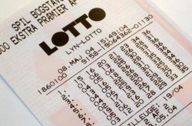 Испания се отказа от приватизацията на държавната лотария