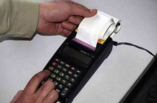 Браво на тримата ясновидци, които издават касови бележки и плащат данъци!