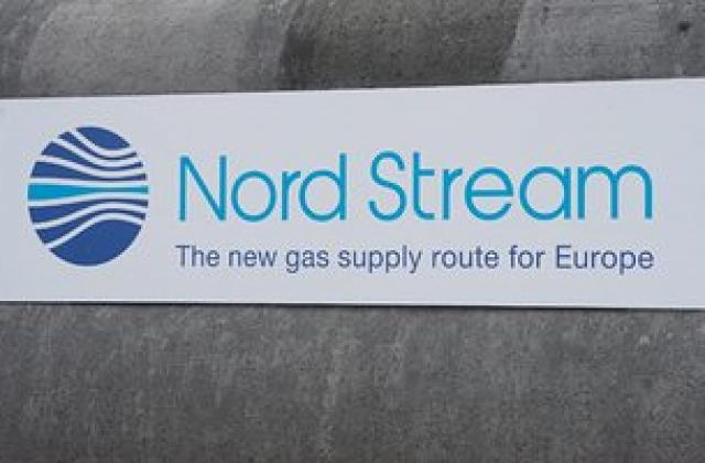 Енергийната борса в Лайпциг отчете бум на сделките с природен газ