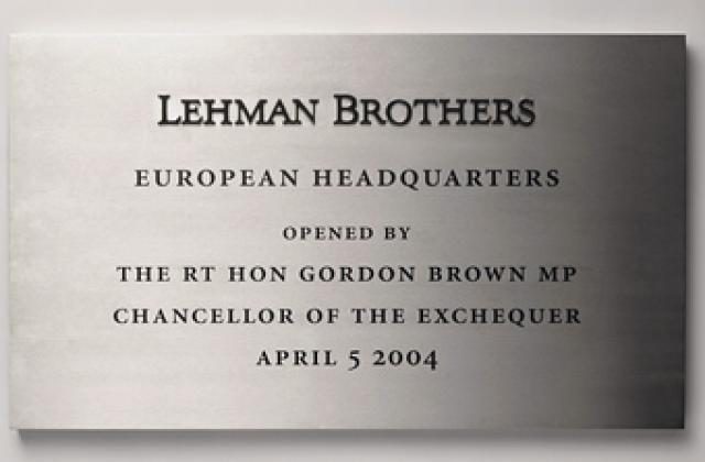 Lehman Brothers - фалитът продължава