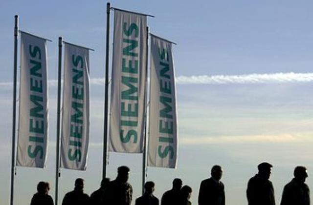 САЩ съди осем директори на Siemens за 100 млн. долара подкуп