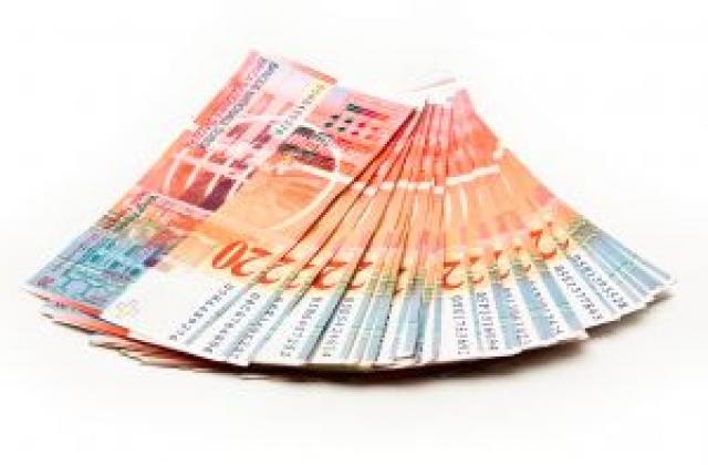 Швейцария иска евтин франк на всяка цена