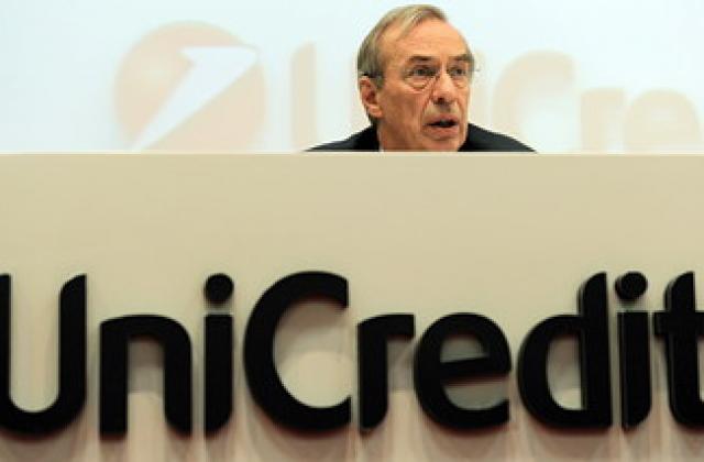 Unicredit: Има опасност от изоставяне на еврото