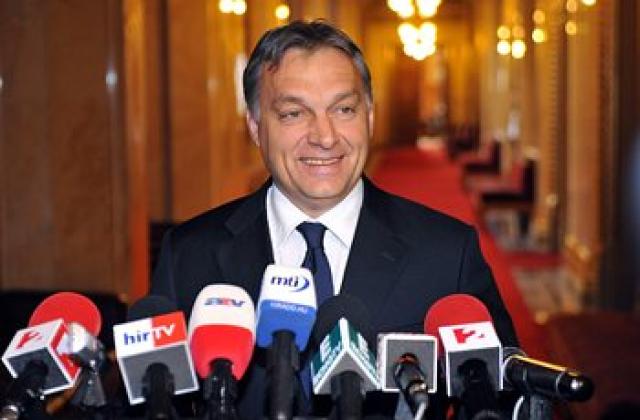 Fitch свали рейтинга на Унгария