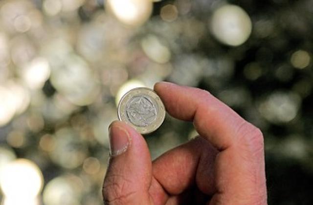 Рекордна цена за монета на тракийски цар