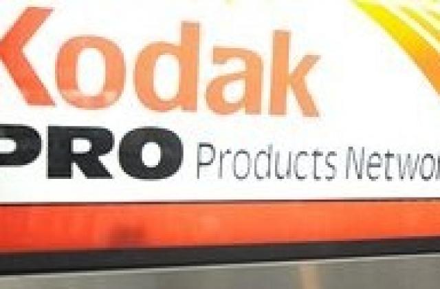 Citigroup финансира фалита на Kodak?
