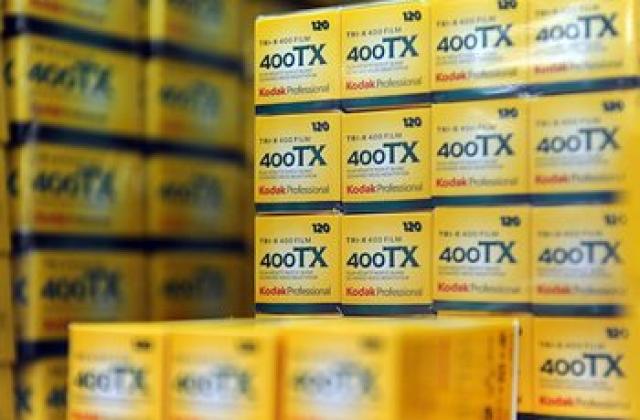 Kodak банкрутира