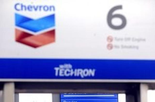 Печалбата на Chevron е намаляла с 3.4%