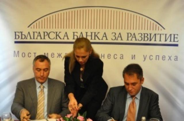 Банката за развитие пуска нови 100 млн. лв. кредити