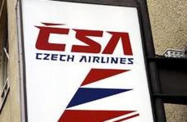 CSA Czech Airlines спират да летят до София