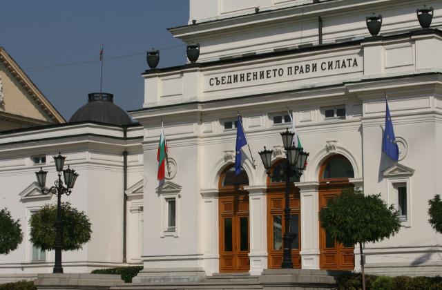 И чужденци ще могат да стават нотариуси в България