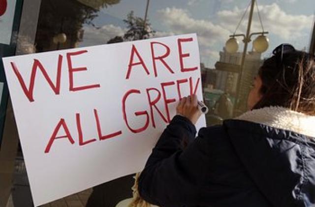 Българските емигранти в Кипър вече имат синдикат