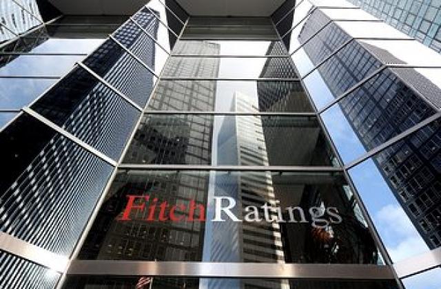 Fitch върна стабилната перспектива на Първа инвестиционна банка