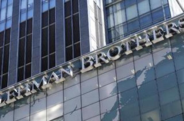 Lehman Brothers се завръщат