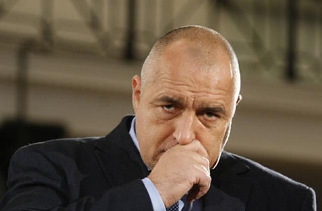 Защо е 4.3 млрд. лв. фискалният резерв