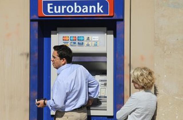 Alpha Bank отказва да се слее с Eurobank EFG