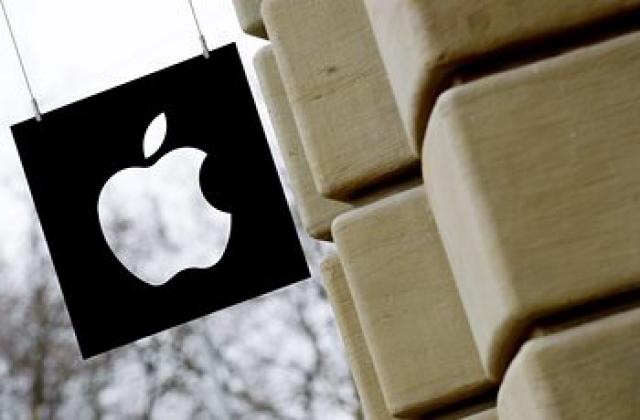 Apple дава дивидент за пръв път от 17 години