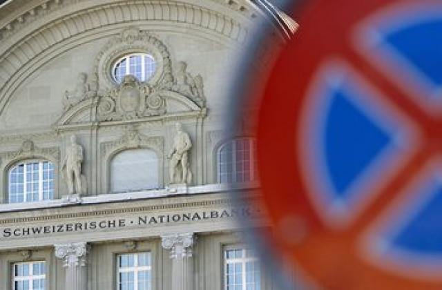 Швейцарската банка пак тръгва срещу пазарите